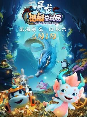 时光漫步